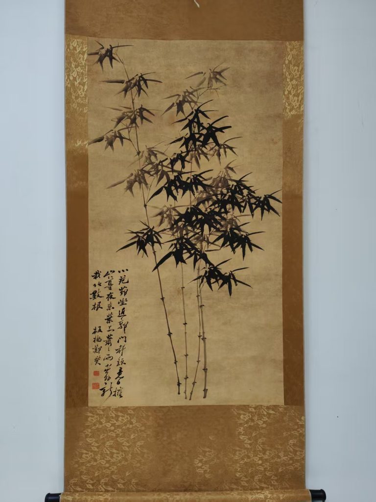 图片[1]-郑板桥《墨竹图》-嘉城艺术交易平台