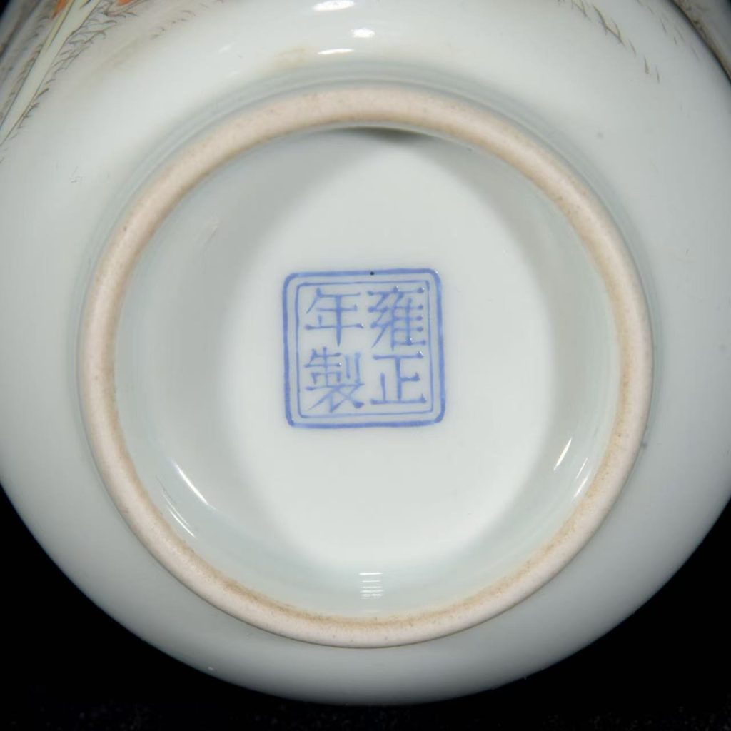 图片[2]-雍正年制《矾红降龙伏虎罗汉纹瓶》一对-嘉城艺术交易平台