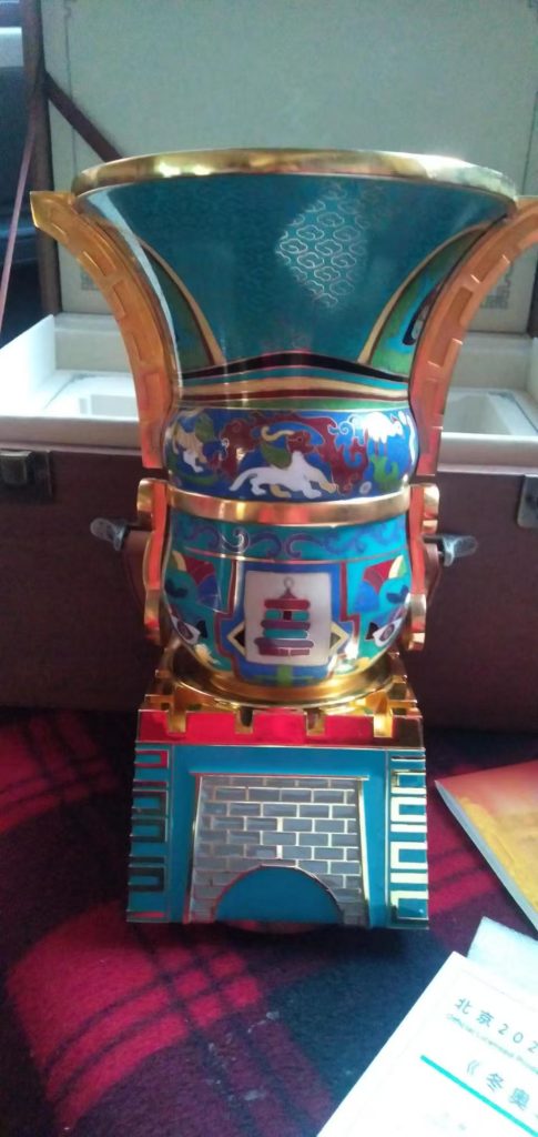 图片[1]-《冬奥尊》景泰蓝版-嘉城艺术交易平台
