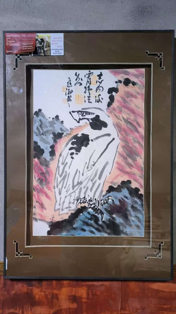 图片[1]-李进潮《白鹰图》-嘉城艺术交易平台