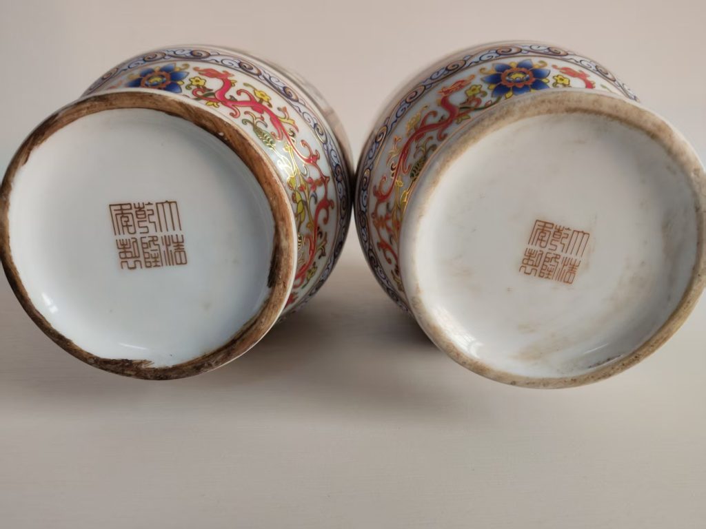 图片[2]-乾隆年制《描金开光花卉龙纹双耳赏瓶》一对-嘉城艺术交易平台