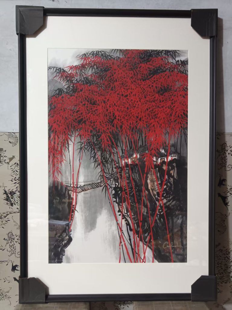 图片[1]-陈青承（陈晨）《红竹》-嘉城艺术交易平台