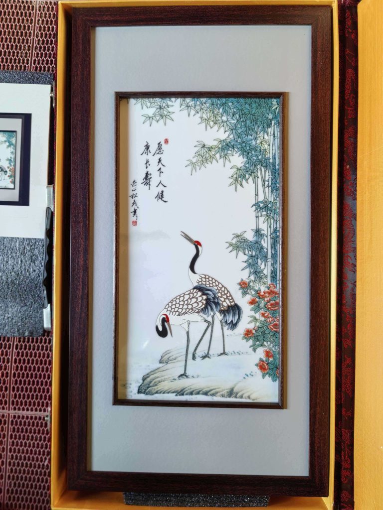 图片[1]-张松茂《健康长寿》-嘉城艺术交易平台