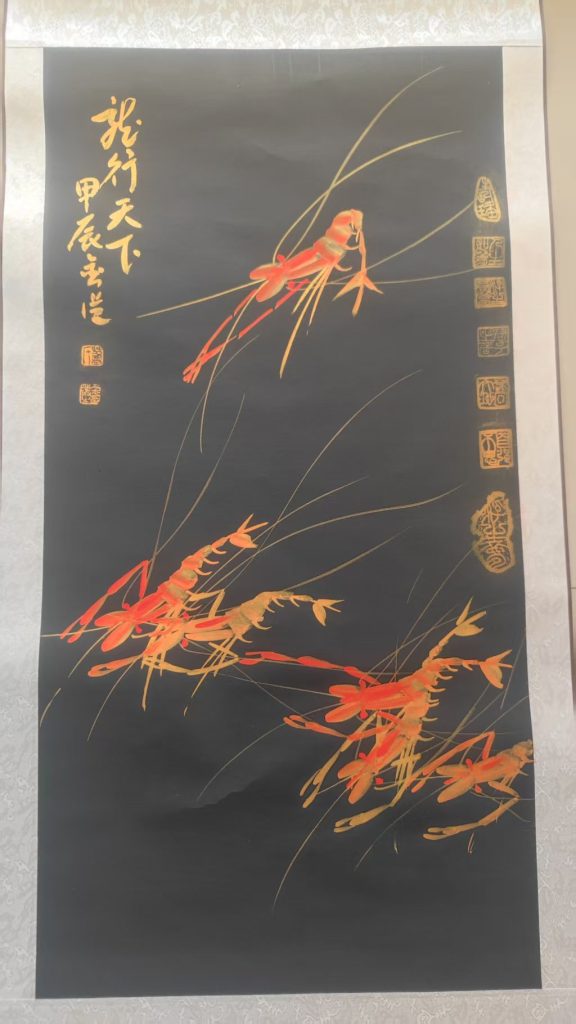 图片[1]-董金丛《龙行天下》-嘉城艺术交易平台