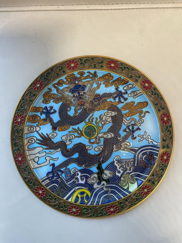 图片[1]-乾隆年制《景泰蓝掐丝珐琅云龙纹赏盘》-嘉城艺术交易平台