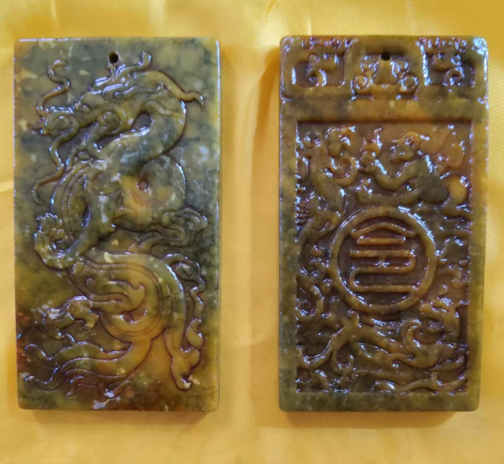 图片[1]-高古玉《玉佩令牌》一对-嘉城艺术交易平台