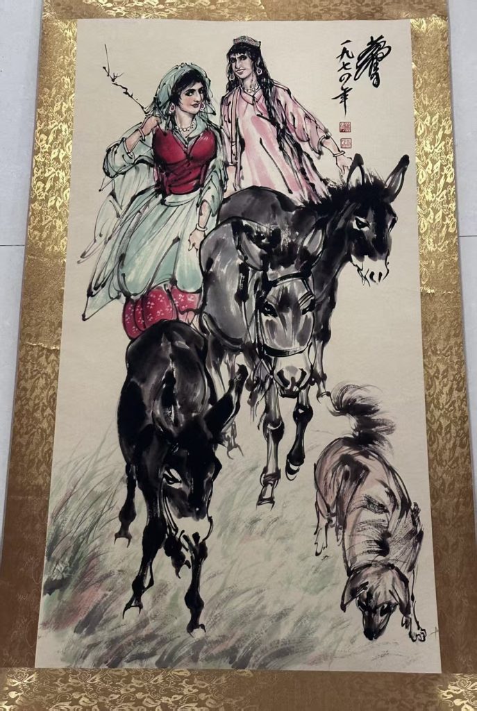 图片[1]-黄胄《放驴图》-嘉城艺术交易平台