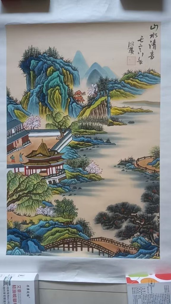 图片[1]-徐明庆《山水清音》-嘉城艺术交易平台