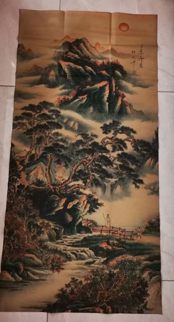 图片[1]-张大千《山水图》-嘉城艺术交易平台