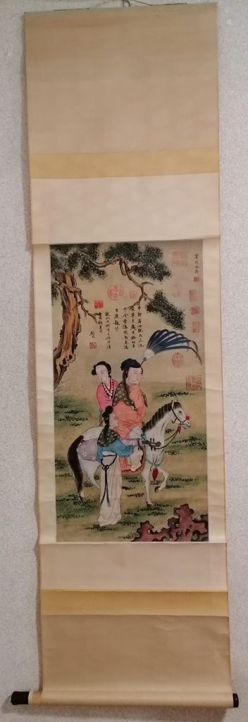 图片[1]-仇英《游春图》-嘉城艺术交易平台