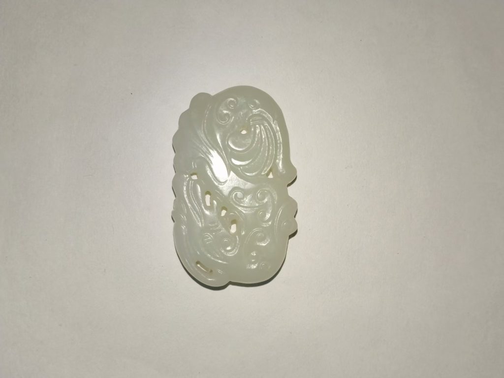 图片[2]-和田白玉《镂空龙纹吊坠》-嘉城艺术交易平台