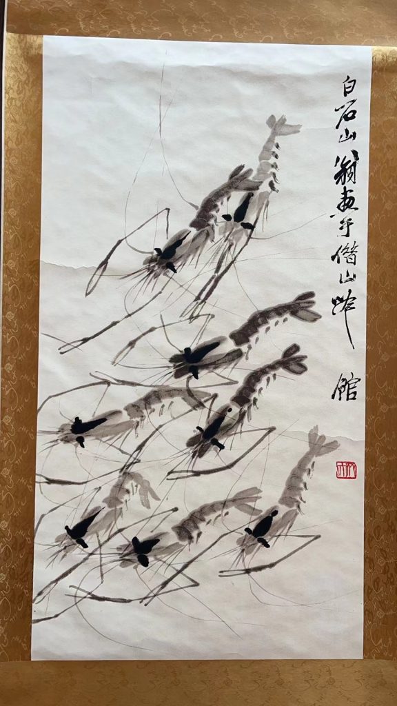 图片[1]-齐白石《群虾图》-嘉城艺术交易平台