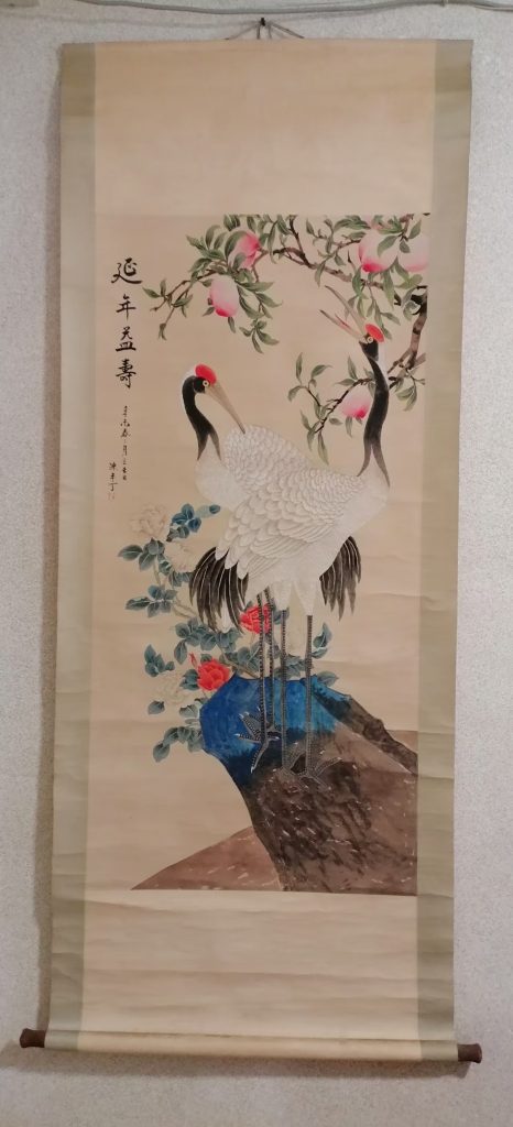 图片[1]-陈半丁《延年益寿》-嘉城艺术交易平台