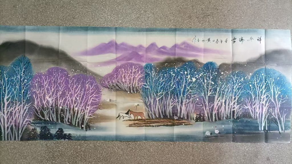 图片[1]-黄永玉《祥冬瑞雪》-嘉城艺术交易平台