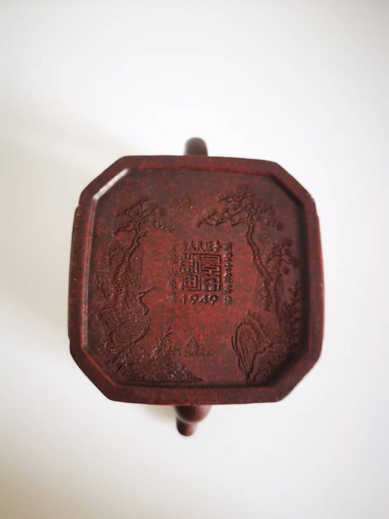 图片[2]-顾景舟《紫砂壶》-嘉城艺术交易平台