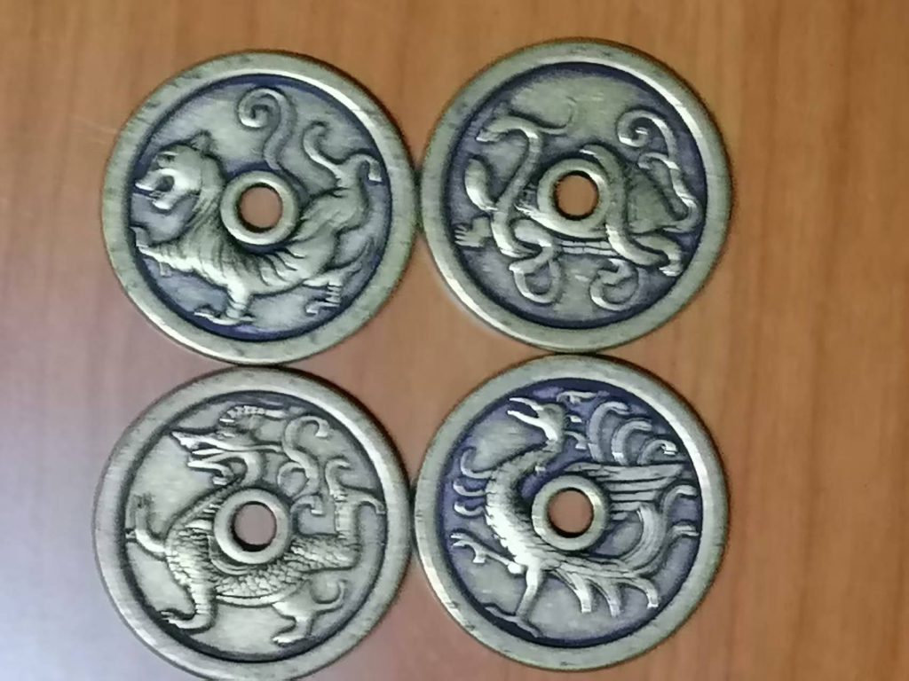 图片[2]-八卦花钱*4-嘉城艺术交易平台