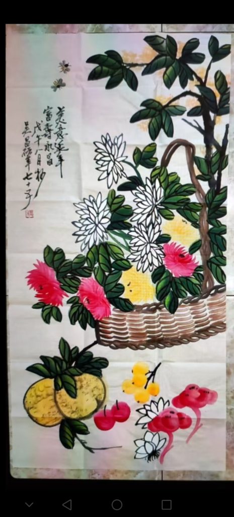 图片[1]-吴昌硕《美意延年》-嘉城艺术交易平台