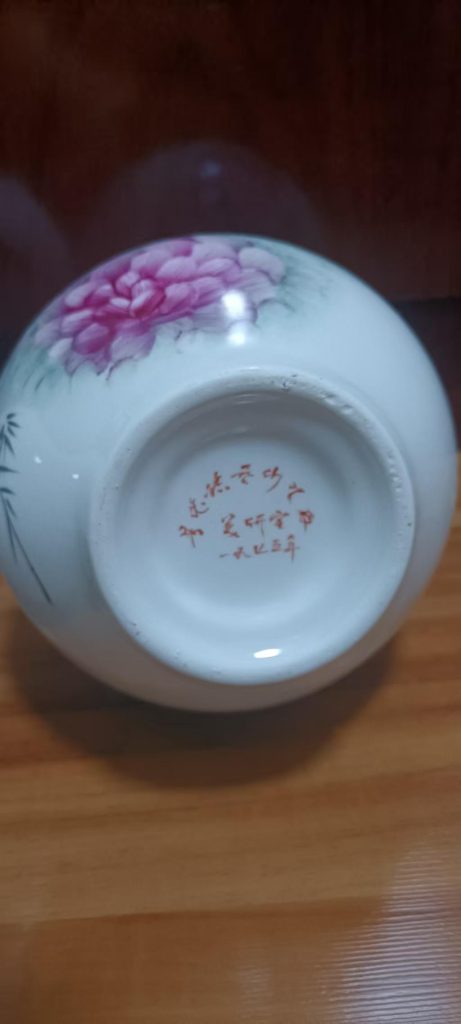 图片[3]-景德镇美研室《双耳龙瓶对瓶》-嘉城艺术交易平台