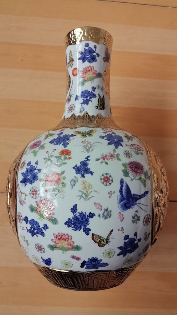 图片[1]-乾隆年制《粉彩描金浮雕龙凤纹天球瓶》-嘉城艺术交易平台