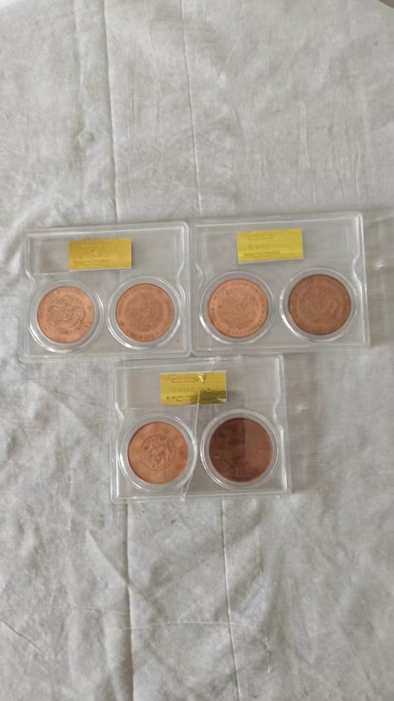 图片[2]-古钱币*6-嘉城艺术交易平台