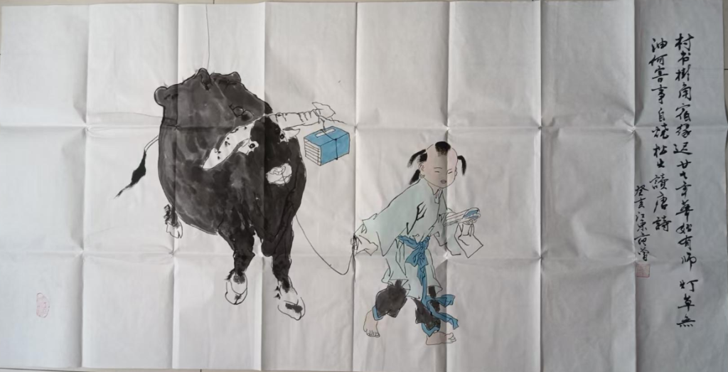 图片[1]-范曾《牧牛书童》-嘉城艺术交易平台