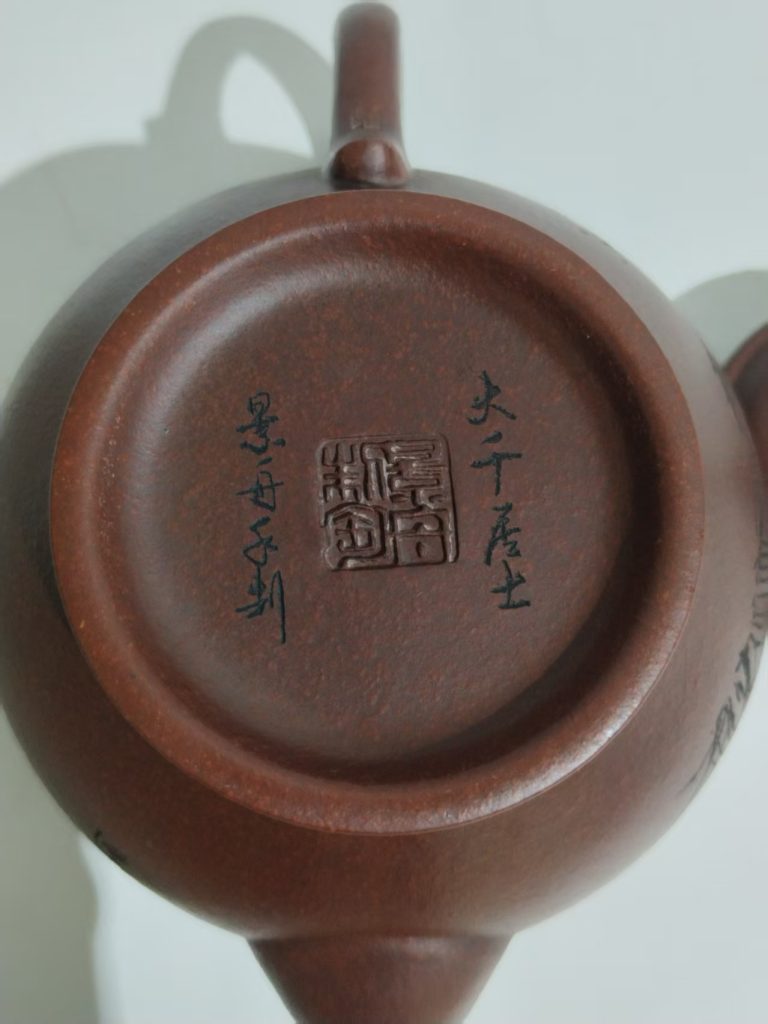 图片[3]-顾景舟《紫砂壶》-嘉城艺术交易平台