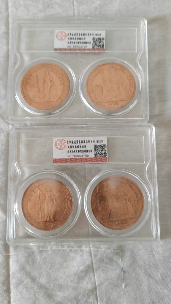 图片[1]-银元*4-嘉城艺术交易平台