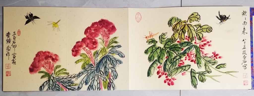 图片[5]-齐白石《 花卉画集》-嘉城艺术交易平台