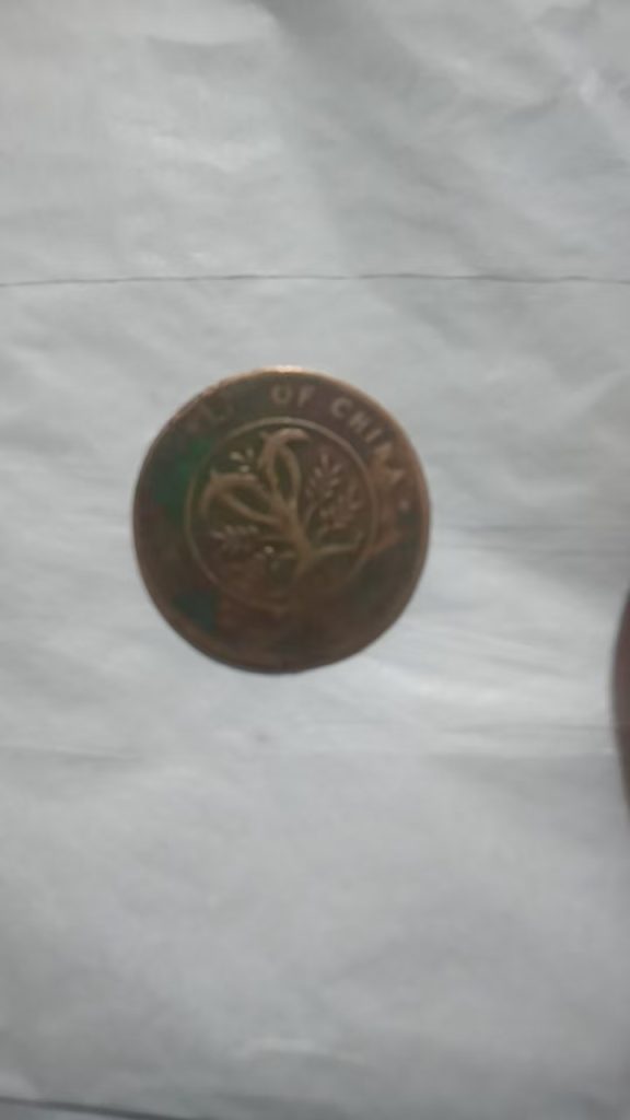 图片[2]-双旗币-嘉城艺术交易平台