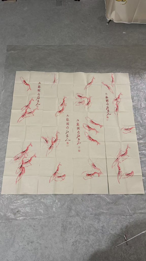 图片[1]-齐白石《九龙图》四条屏-嘉城艺术交易平台