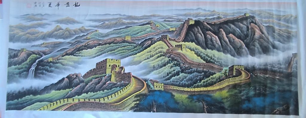 图片[1]-史维钢《龙胜天下》-嘉城艺术交易平台