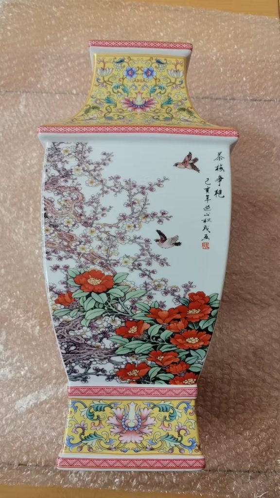 图片[4]-张松茂.徐亚凤《盛世千秋》-嘉城艺术交易平台