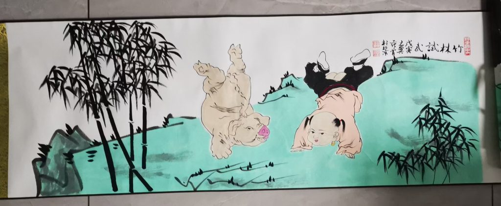 图片[2]-范曾《人物长卷》-嘉城艺术交易平台