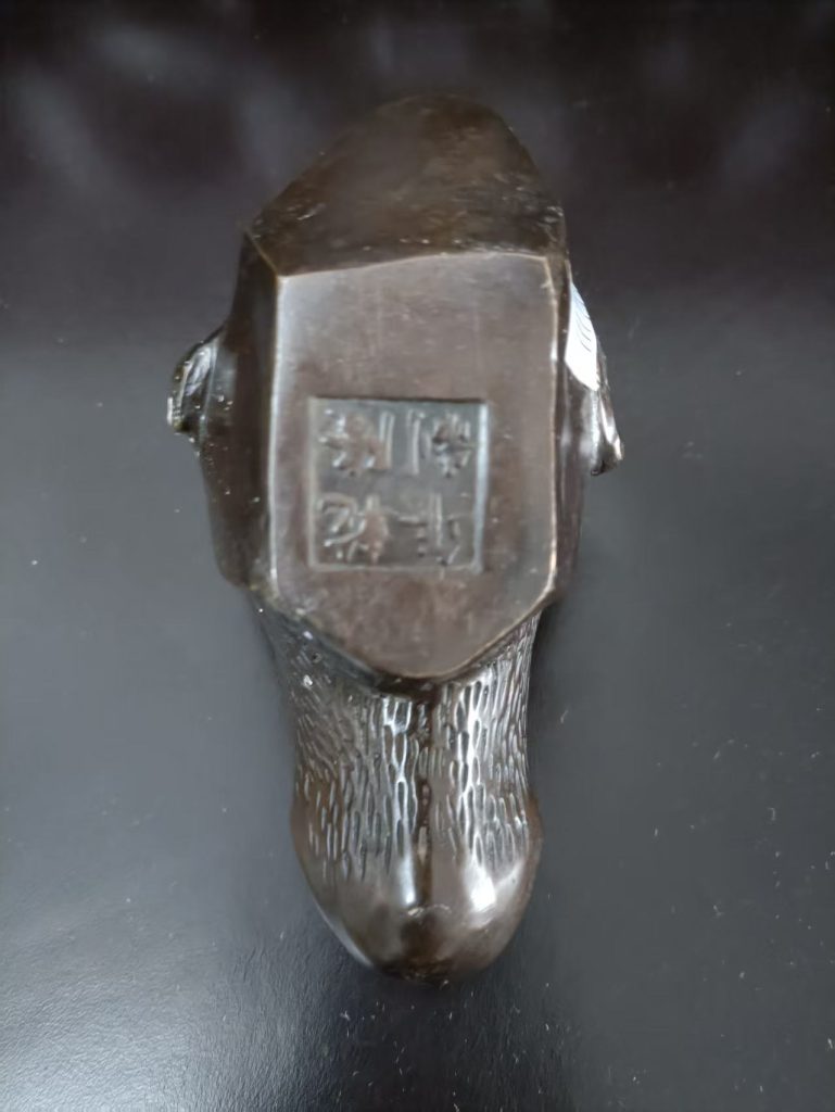 图片[2]-乾隆年制《生肖马摆件》-嘉城艺术交易平台