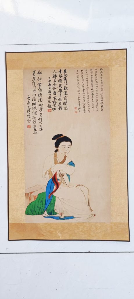 图片[1]-张大千《仕女图》-嘉城艺术交易平台