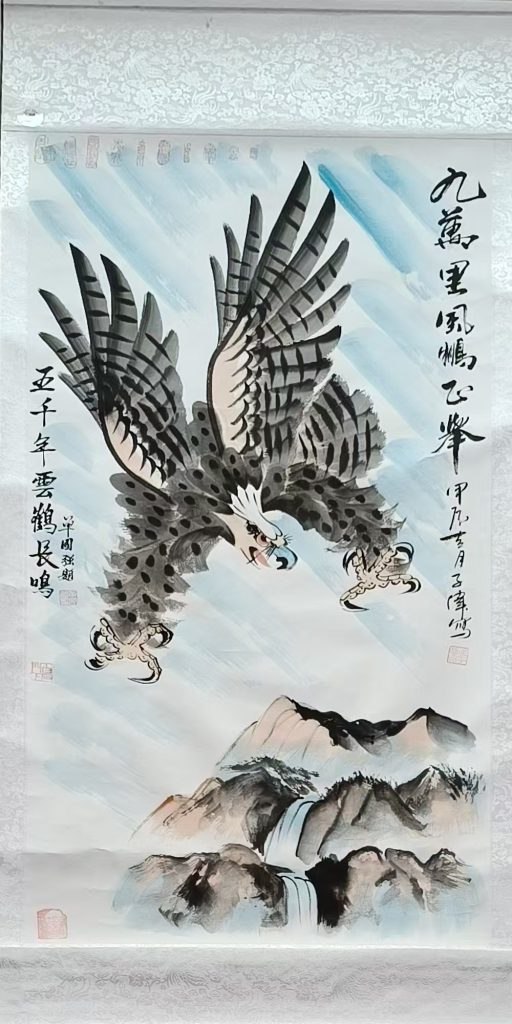 图片[1]-李子伟《九万里风鹏正举》-嘉城艺术交易平台