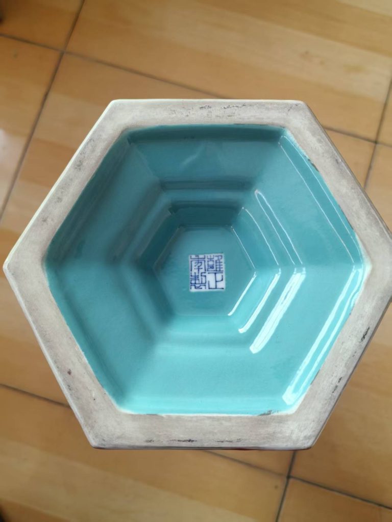 图片[2]-雍正年制《粉彩描金六方开光博古纹赏瓶》-嘉城艺术交易平台