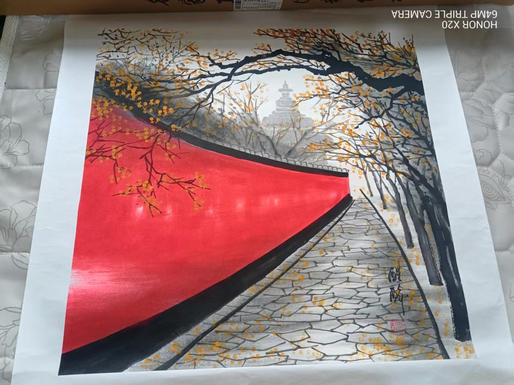 图片[1]-醒醉（沈芳）《红墙》-嘉城艺术交易平台