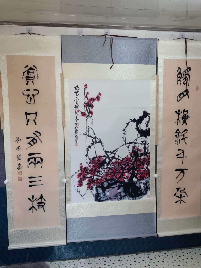 图片[1]-崔如琢《梅花香里报新春》中堂-嘉城艺术交易平台