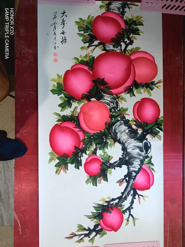 图片[1]-庄彦江《大寿无疆》-嘉城艺术交易平台