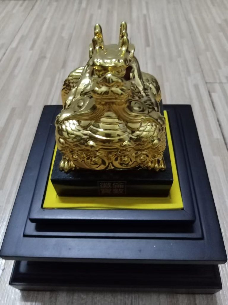 图片[1]-伦敦徽宝-嘉城艺术交易平台