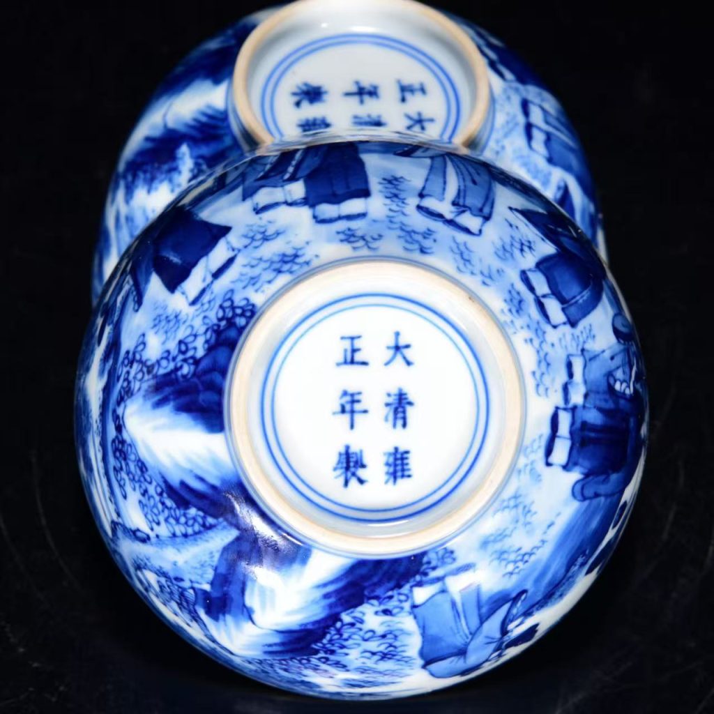 图片[2]-雍正年制《青花八仙纹小碗》一对-嘉城艺术交易平台
