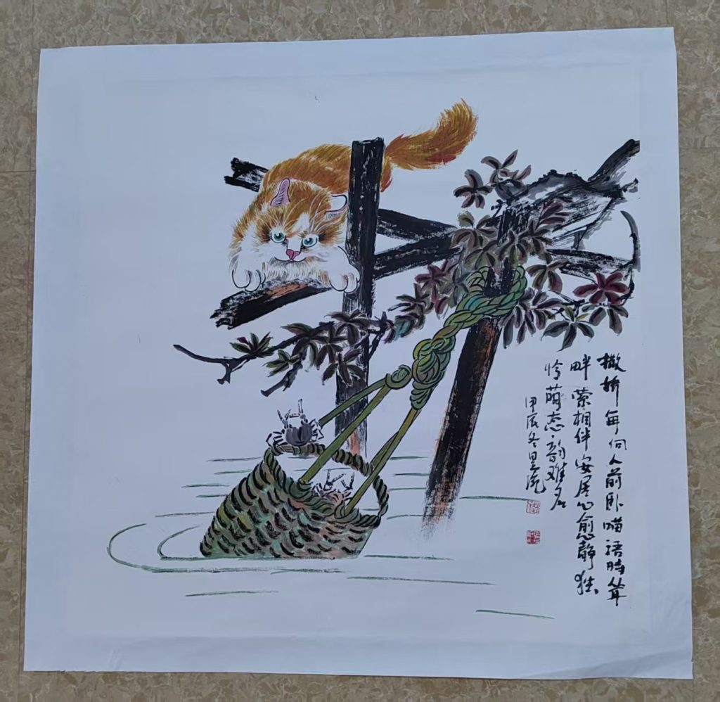 图片[1]-赵昱涴《撒娇》-嘉城艺术交易平台