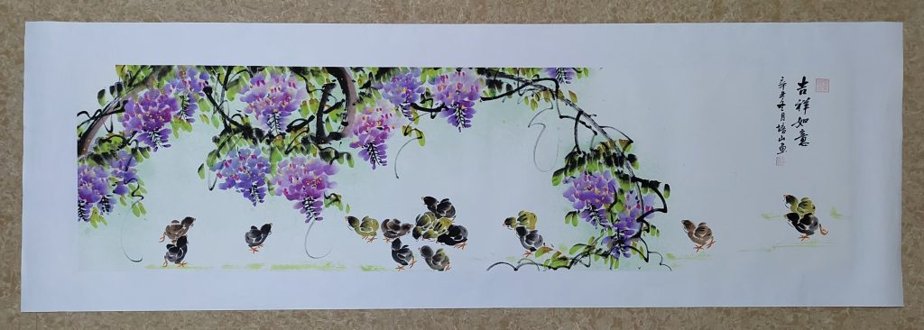 图片[1]-于培山《吉祥如意》-嘉城艺术交易平台