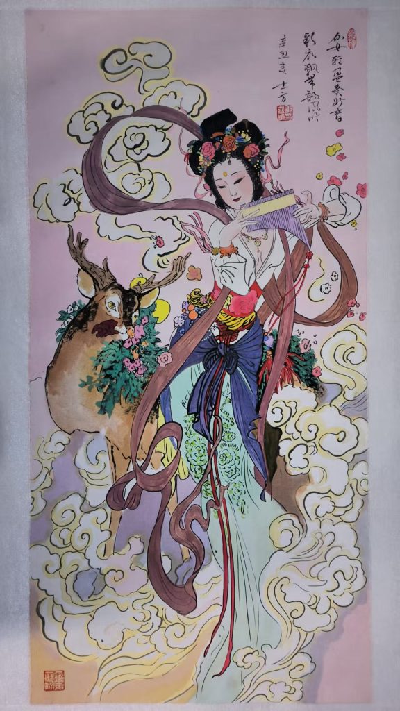 图片[1]-邹士方《仙女图》-嘉城艺术交易平台