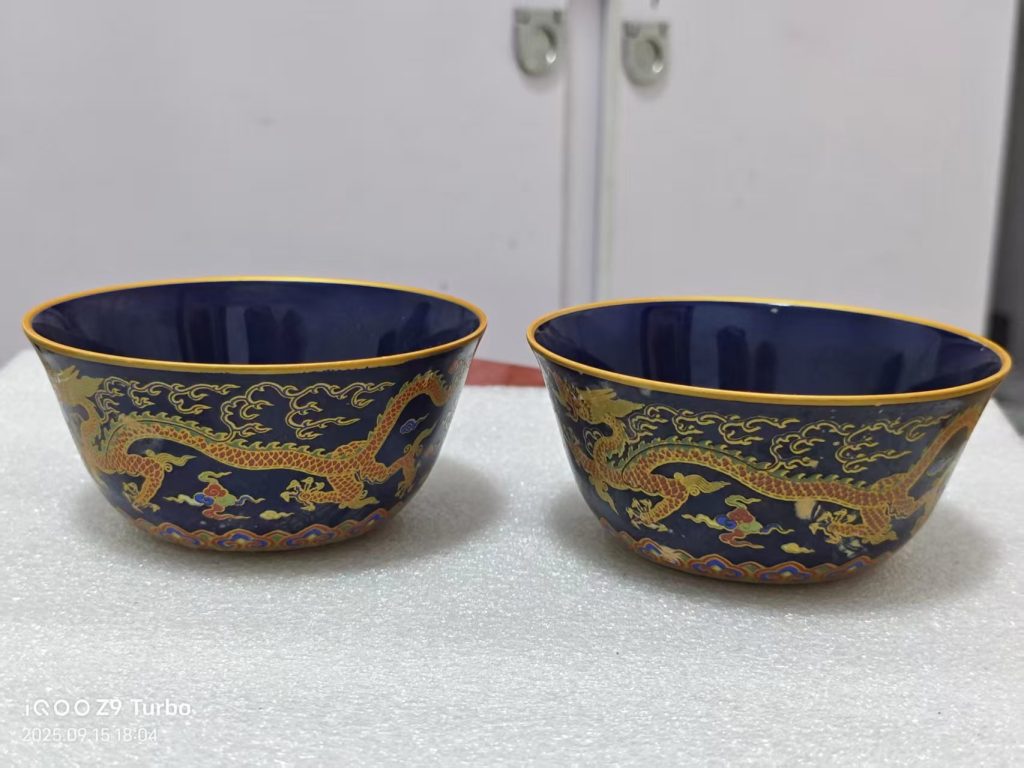 图片[1]-成化年制《薄胎蓝釉龙纹杯》一对-嘉城艺术交易平台