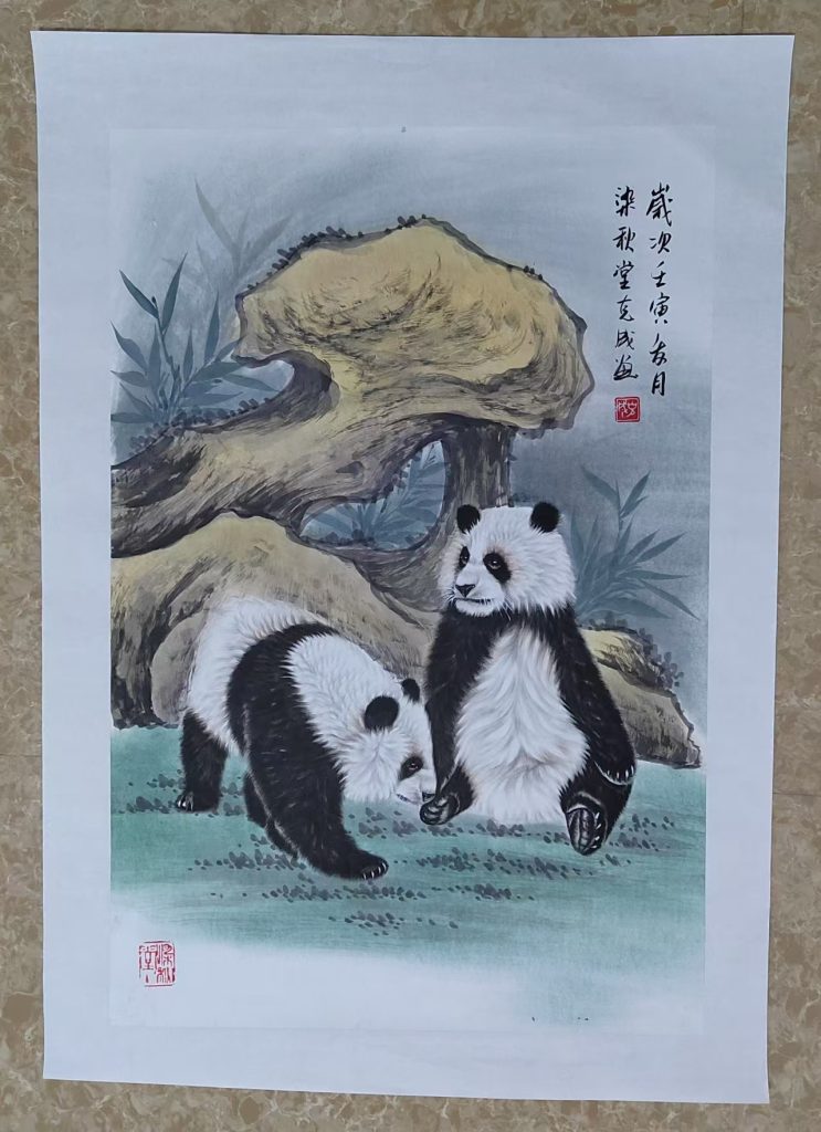 图片[1]-李克成《熊猫》-嘉城艺术交易平台