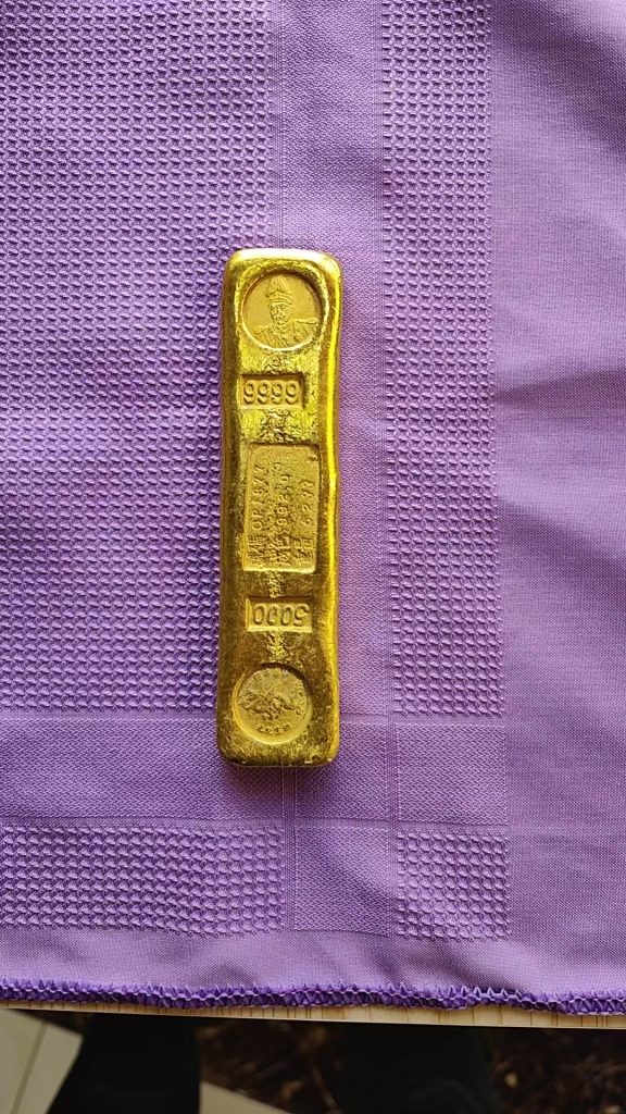 图片[1]-民国《金锭》-嘉城艺术交易平台