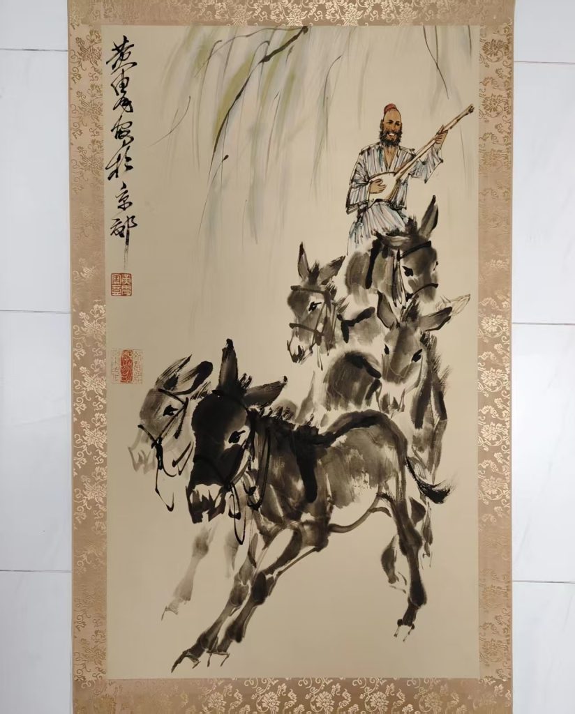 图片[1]-黄胄《赶驴图》-嘉城艺术交易平台