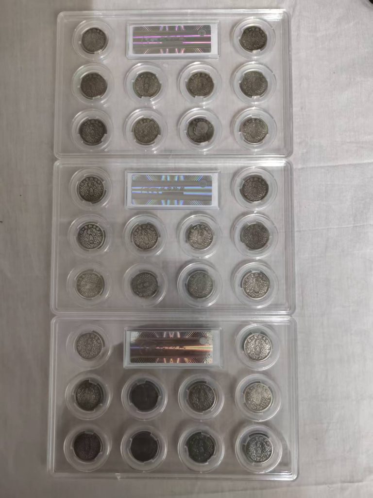 图片[2]-袁世凯贰角银豪大全套*30-嘉城艺术交易平台